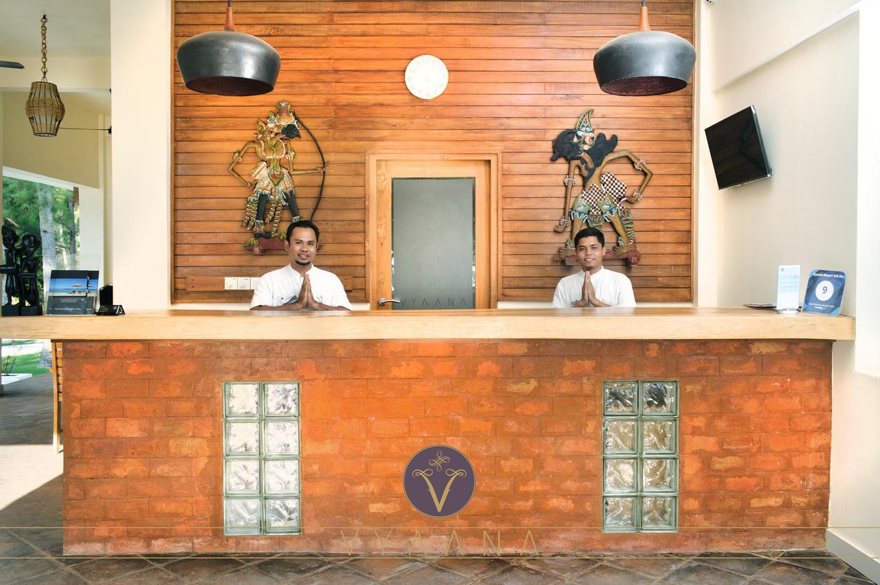 Vyaana Village de vacances